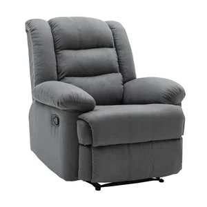 JULIA Πολυθρόνα Relax Σαλονιού / Καθιστικού