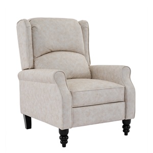 SIMPLE Πολυθρόνα Relax Σαλονιού - Καθιστικού